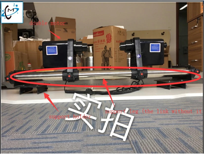 50mm double take up system