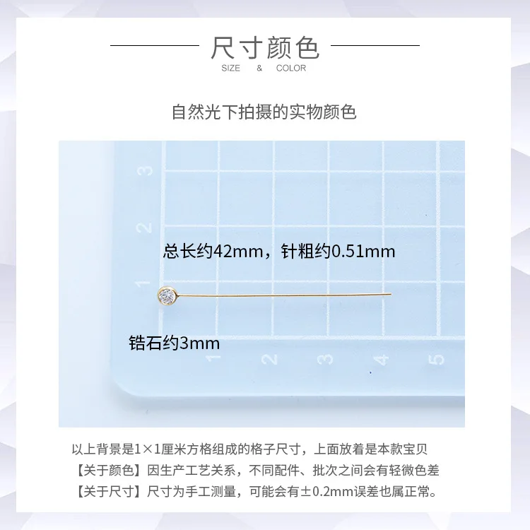 10610182877_857950234