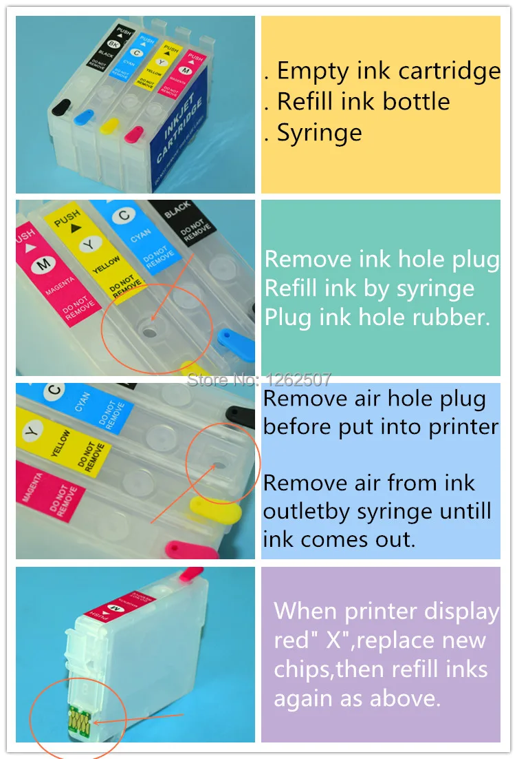 Epson Cartridge