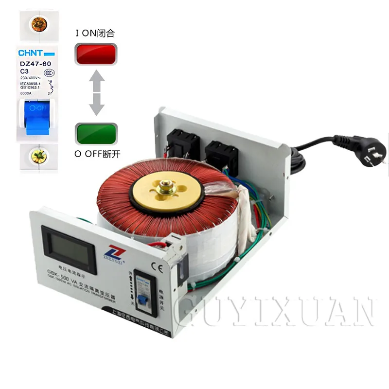 220V/500W ring isolation transformer isolation filter anti-interference transformer