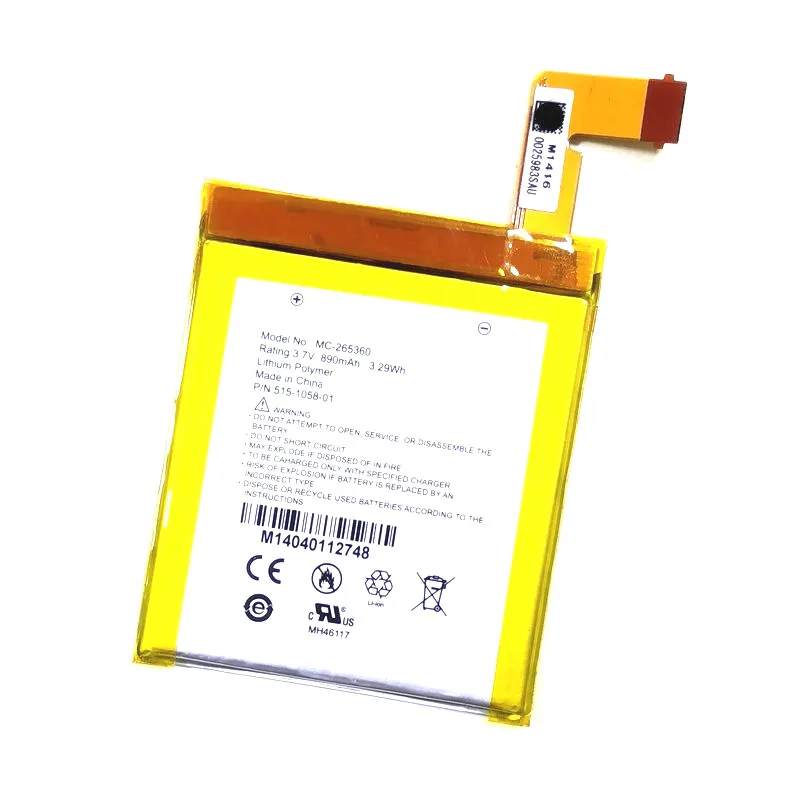 

Westrock 890mAh MC-265360 Type P/N:515-1058-01 Battery for Amazon Kindle 4 MC-265360 D01100 S2011-001-S DR-A015