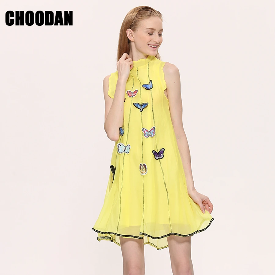 1839 organza dress women  (4)