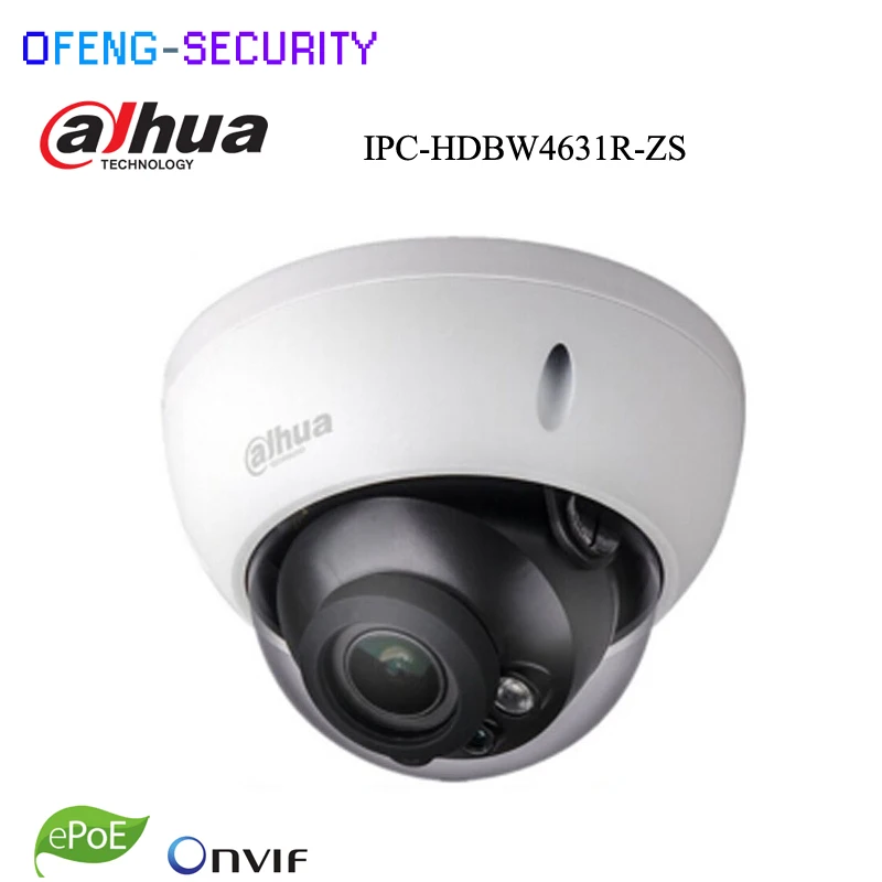Dahua Motorized Zoom Camera IPC HDBW4631R ZS Day Night CCTV Camera with