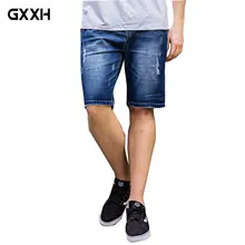 Брендовые мужские джинсовые шорты большого размера, джинсовые шорты большого размера, летние свободные Стрейчевые синие повседневные джинсовые шорты, размер XL-5XL 6XL