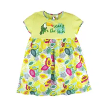 Платье BOSSA NOVA 'Фламинго'