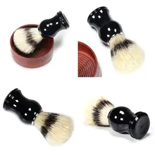 Высококачественная Мужская щетка для бритья с изображением медведя, лучшая щетка для бритья волос барсука, бритва с деревянной ручкой, парикмахерский инструмент