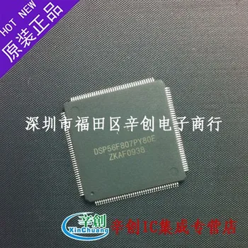 

Module DSP56F807PY80E Original authentic and new Free Shipping