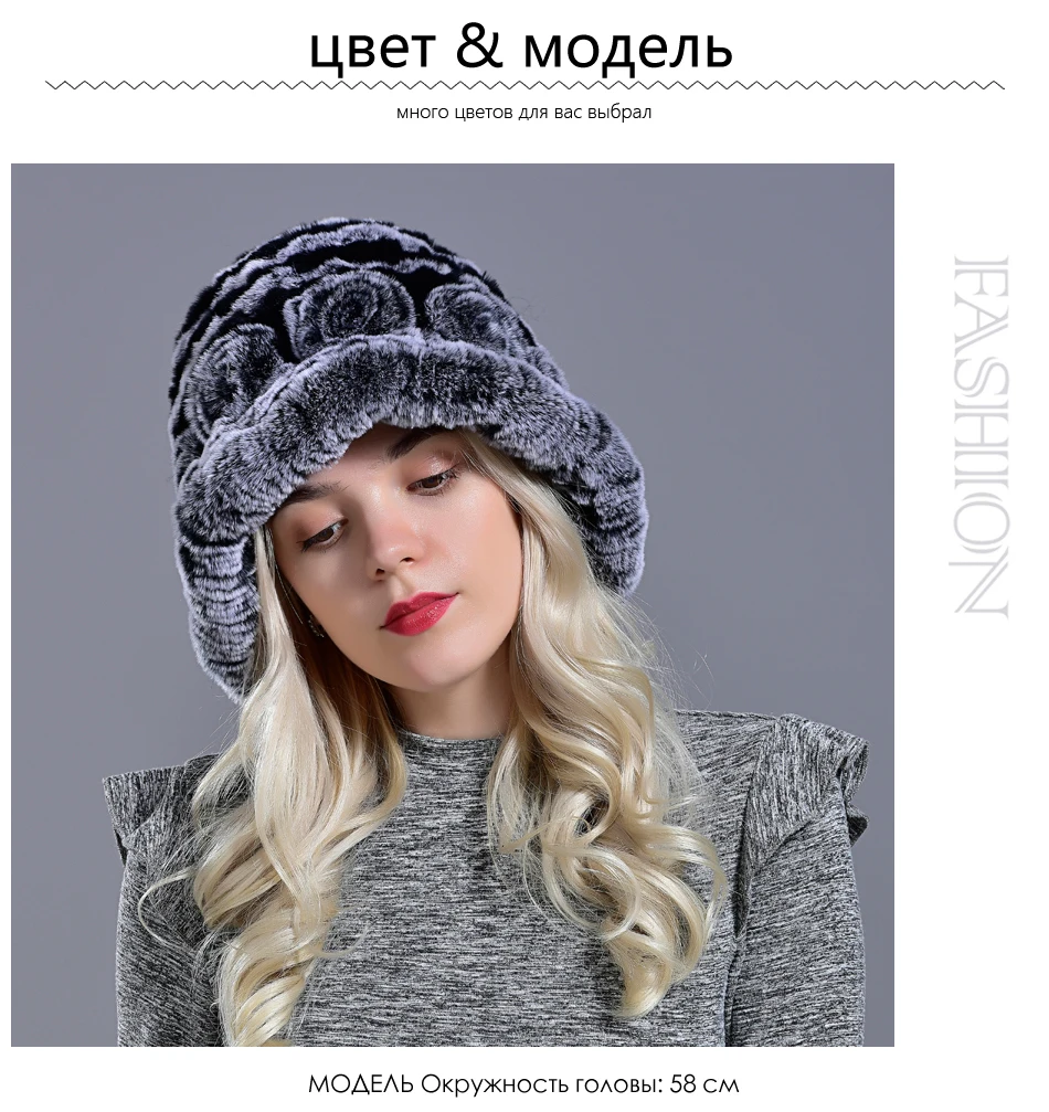 Bucket hats for women winter rabbit fur hat causal warm knitted caps for girls female fashion outdoor large ladies volume hats