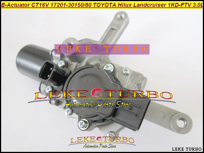 Electronic Actuator CT16V 17201-3015080 TOYOTA Hilux Landcruiser 1KD-FTV 3