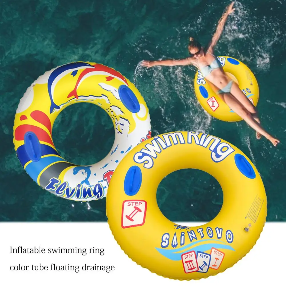 water toys row float