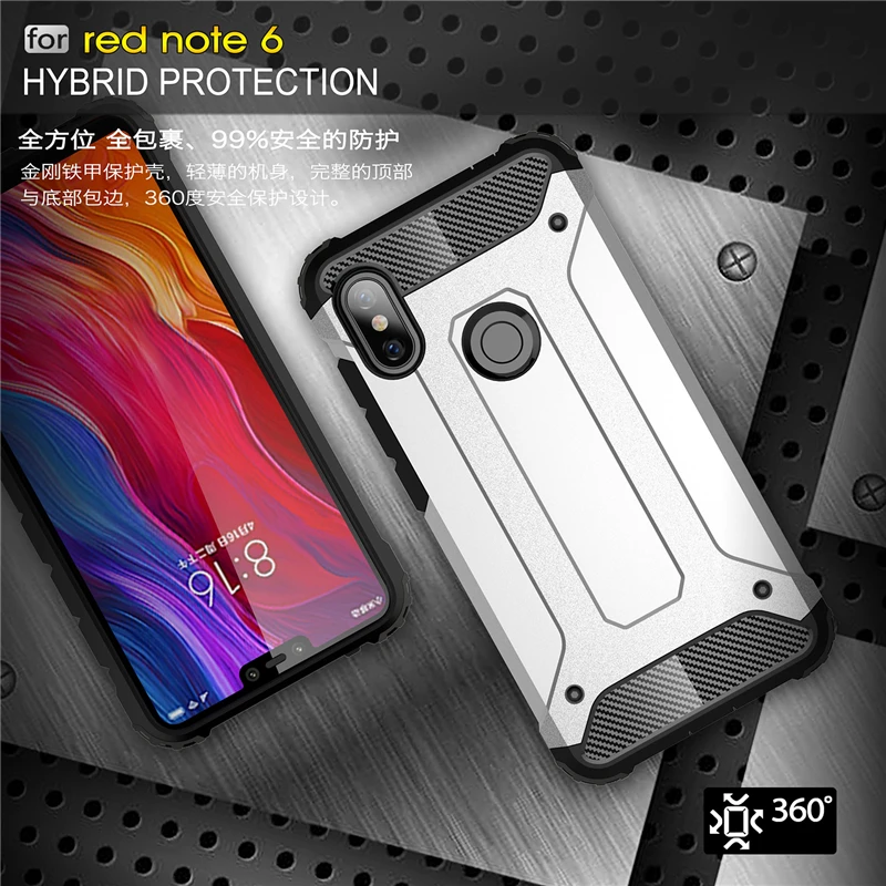 For Xiaomi Redmi Note 5 Case Cover Silicone Rubber Armor Hard Back Protective Phone |