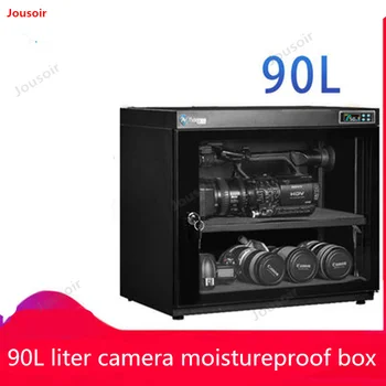 

90L liter camera moisture-proof box long-lens photographic equipment horizontal horizontal camera drying oven T03 NO00DG