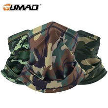 Спортивная камуфляжная тактическая армейская Военная трубка в рот Лыжная маска для лица шеи теплые гетры щит трубка Бег Туризм велосипедная бандана шарф