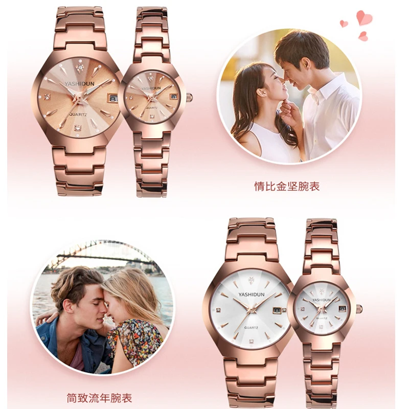 Пара часов влюбленных Кварцевые часы Лакшери наручные часы для мужчин женщин Водонепроницаемый Календарь Saat Reloj Mujer Hombre