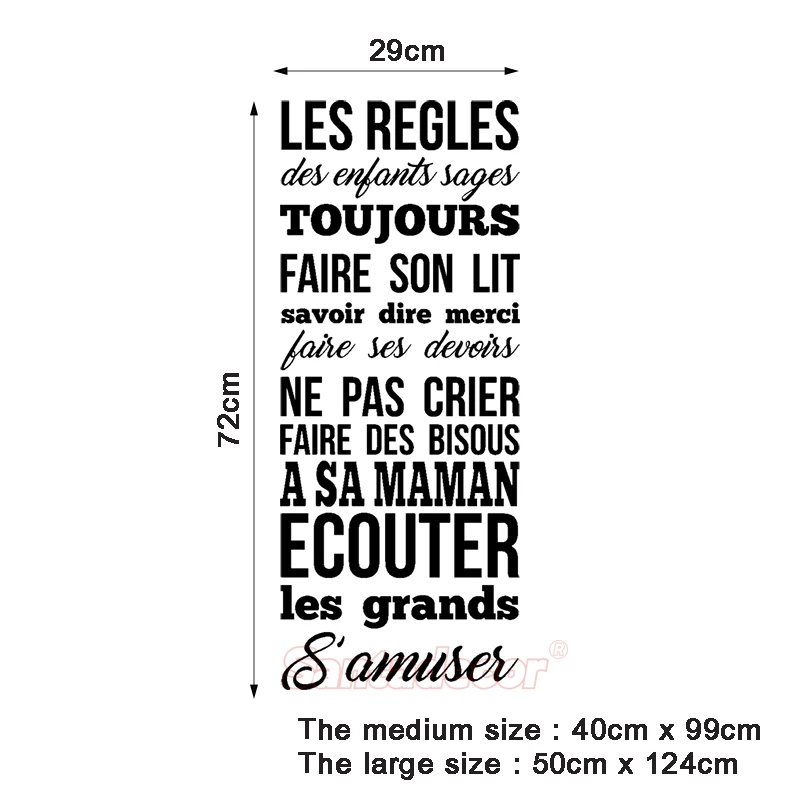 GWN246 ALI SIZE
