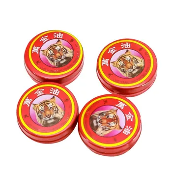 

Chinese Tiger Muscle Massager Relax Essential Oil Magic Balm Refresh Influenza Treatment Cold Headache drop ship
