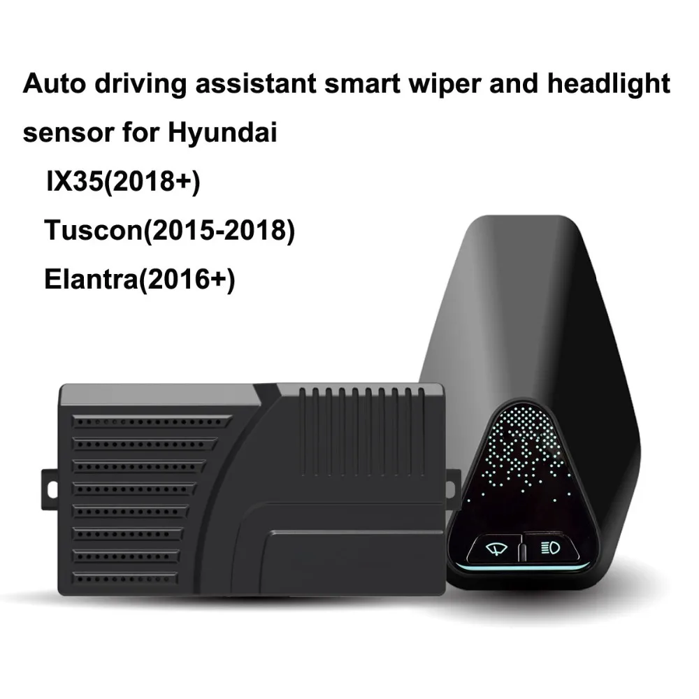 

Auto driving assistant smart wiper and headlight sensor for Hyundai IX35 Tuscon Elantra