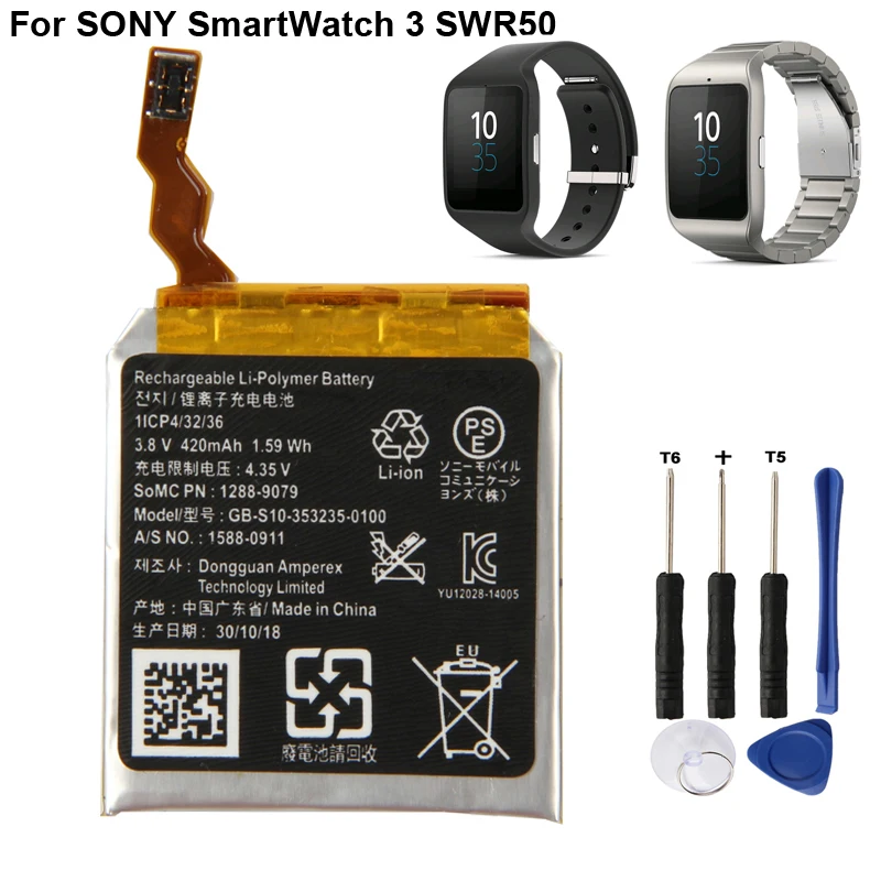 Оригинальные сменные умные часы с аккумулятором GB-S10-353235-0100 для SONY GB-S10 SmartWatch 3 SW3 SWR50 3SAS S10 420 мАч