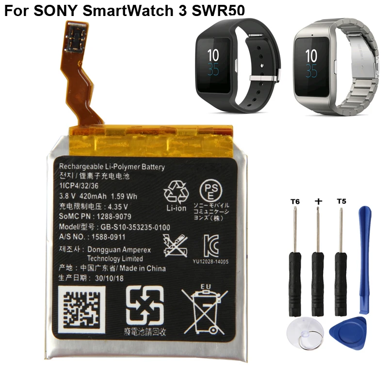 sony smartwatch 3 aliexpress