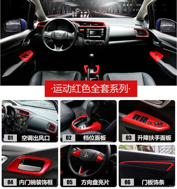 QQ20171210234251