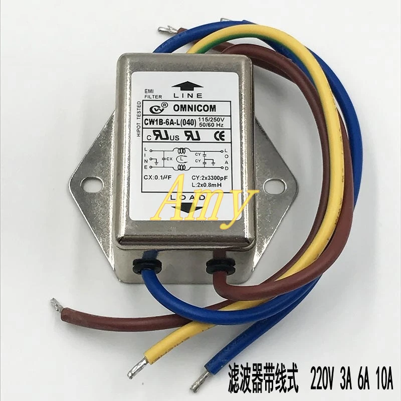 Filter 220V anti jamming EMI power purifier filter socket