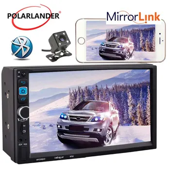 

MP5 Player with Camera 7" GPS 2Din Car Radio Bluetooth fast shipping Navigation hand-free Touch Screen Stereo