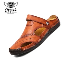 Летние сандалии Мужские Кожаные Классические римские сандалии тапочки уличные кроссовки Пляжные Резиновые Шлепанцы мужские водяные туристические сандалии