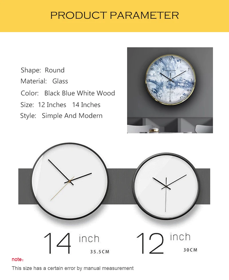 Wall Clock (2)