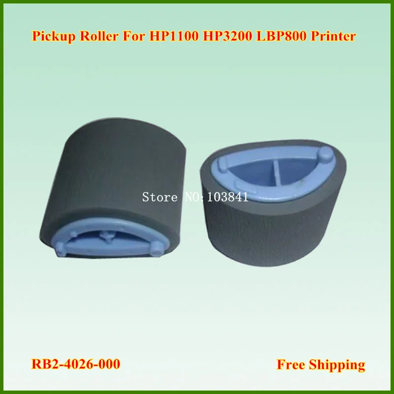 10 шт. совместимый Новый RB2-4026-000 RB2-4026 бумага Пикап ролик для HP 1100 1100a 1100se 1100xi 3200m 3200se