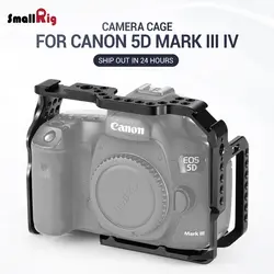 SmallRig 5D Mark IV клетка Камера ячейки для Canon 5D Mark III IV клетка с железнодорожный вокзал Холодный башмак для DIY вариант 2271