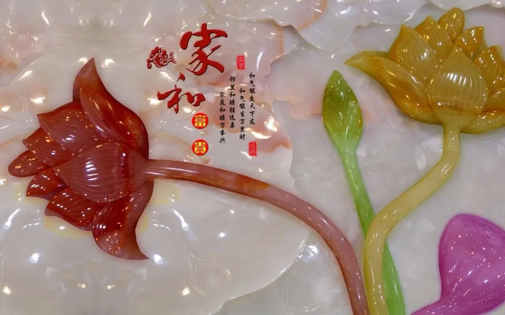 QQ20170920195923
