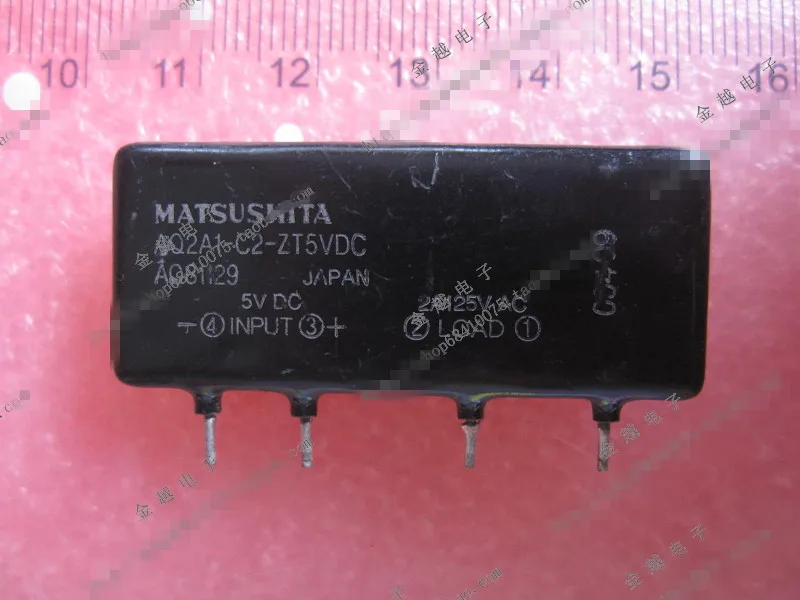 

Hot spot AQ2A1-C2-ZT5VDC ceramic module quality assurance