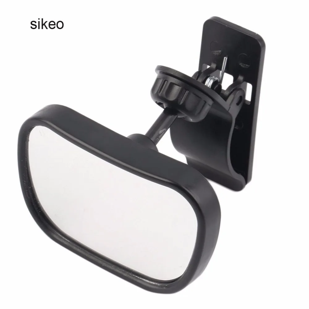 sikeo Auto Car Rear Seat View Baby Child Safety Mirror Clip and Sucker