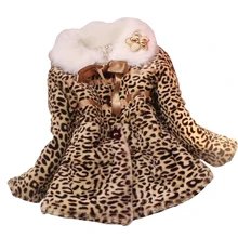 Filles de luxe en fausse fourrure manteau de fourrure de renard col motif d’écailles de poisson veste bébé chaud vêtements Enfants survêtement Automne Hiver polaire