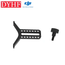 Крепление для объектива DJI Ronin-M