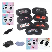 Хлопковые очки для сна, маска для глаз, милая маска для лица, тени для век, маска для сна, покрытие для глаз, забота о здоровье, мульти стиль