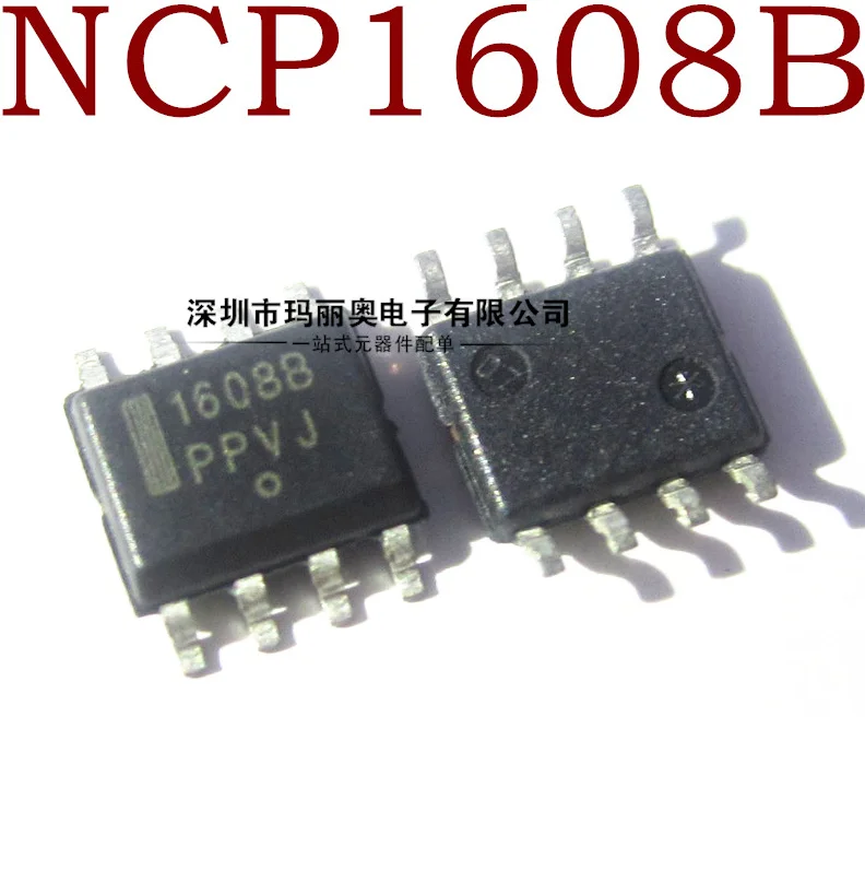 1608B NCP1608B SMD LCD power management chip SOP 8-in Integrated ...