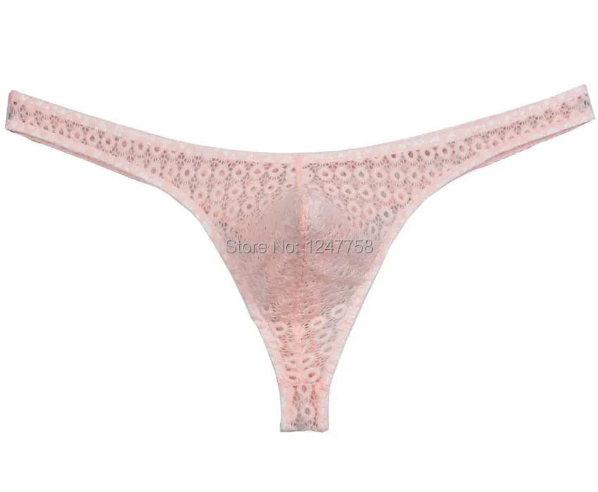 MU232 Pink