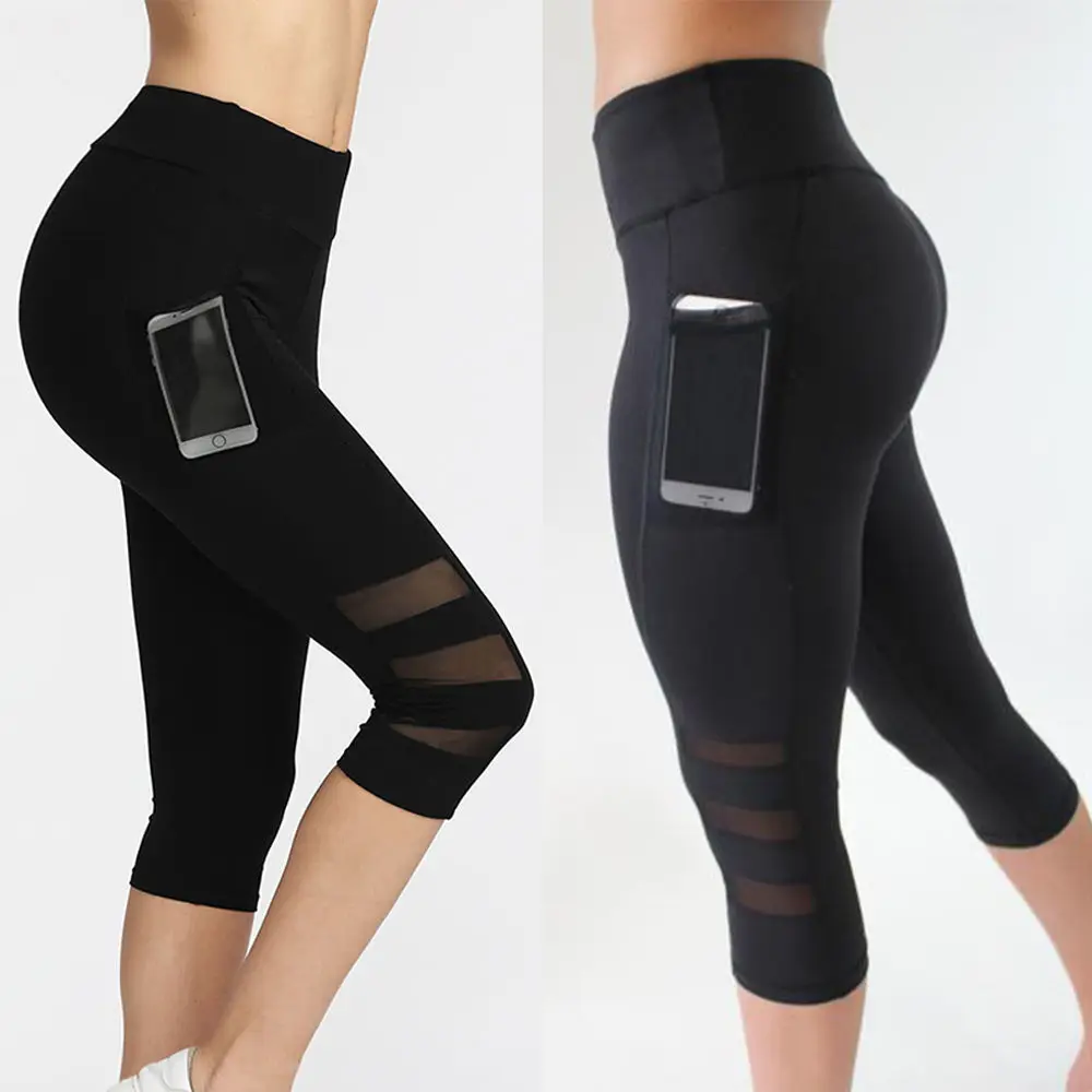 Mesh Legging With Pocket 4 Mesh Legging With Pocket 4
