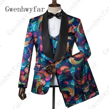 Gwenhwyfar, стиль, мужские смокинги, 3 набора, с принтом, цветные, мужские, цветочный блейзер, дизайн, приталенные, мужские свадебные костюмы для сцены, выпускного