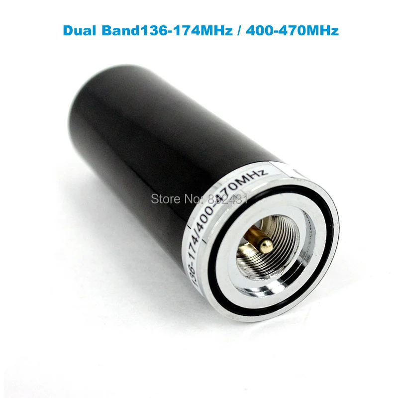 Small Cannon Dual Band Car Radio Antenna 2