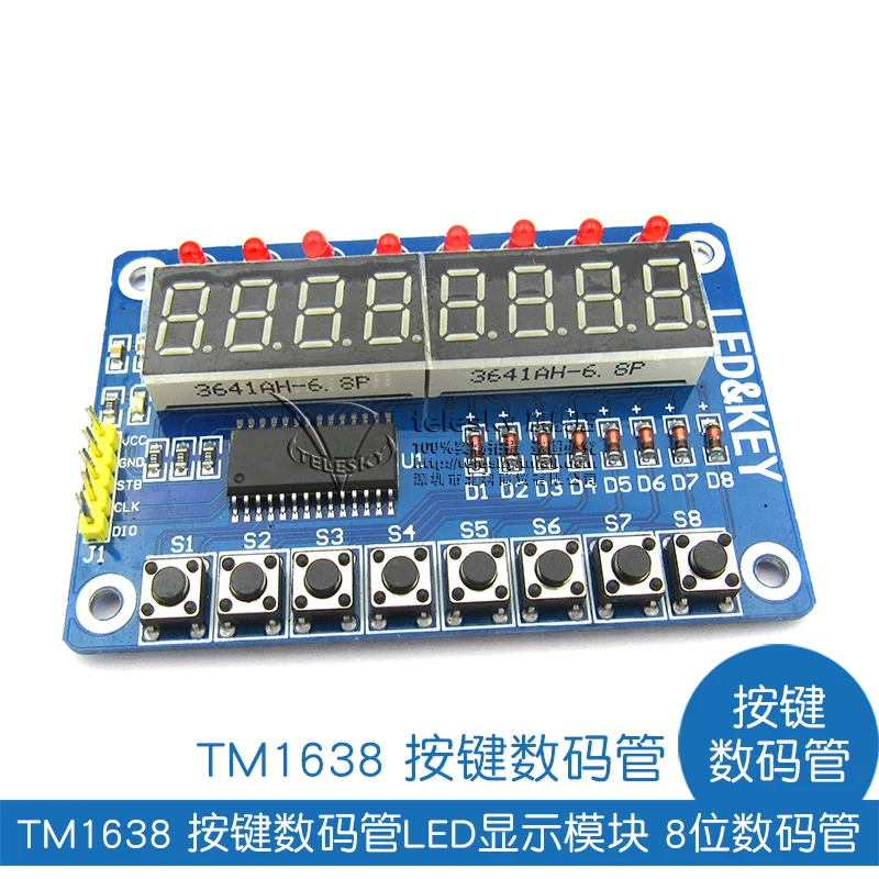 

TM1638 button digital tube LED display module 8 digital tube