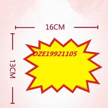 Желтая Красная волна оберточная бумага поп-бумажные карты цена Марка