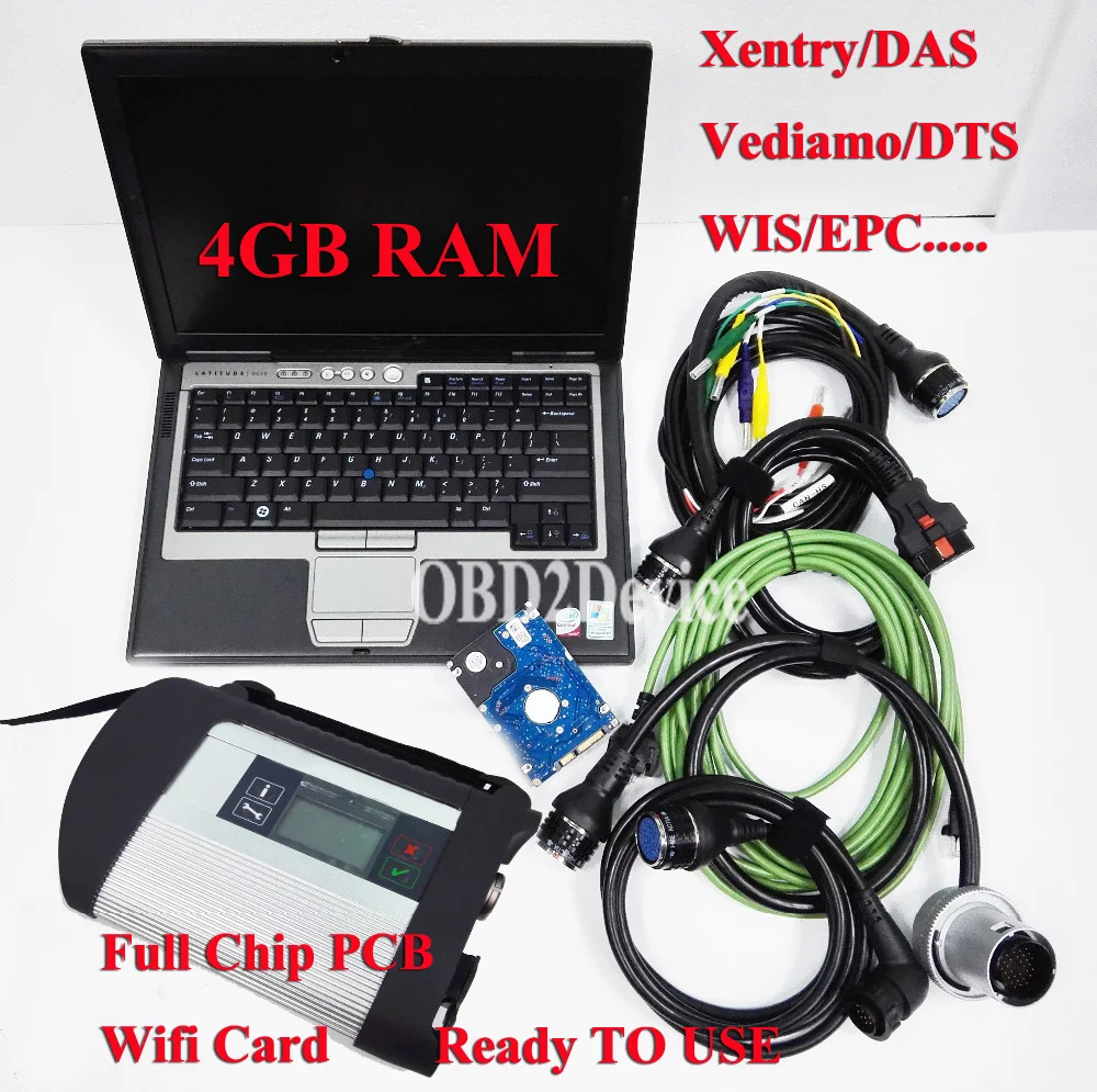 How To Install Star Diagnosis Software
