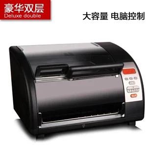 

Basons buydeem t501 household big capacity computer commercial oven