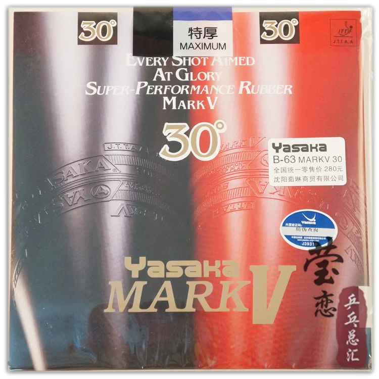 Original Yasaka Mark V 30 B63 Table Tennis Rubber Table Tennis Rackets