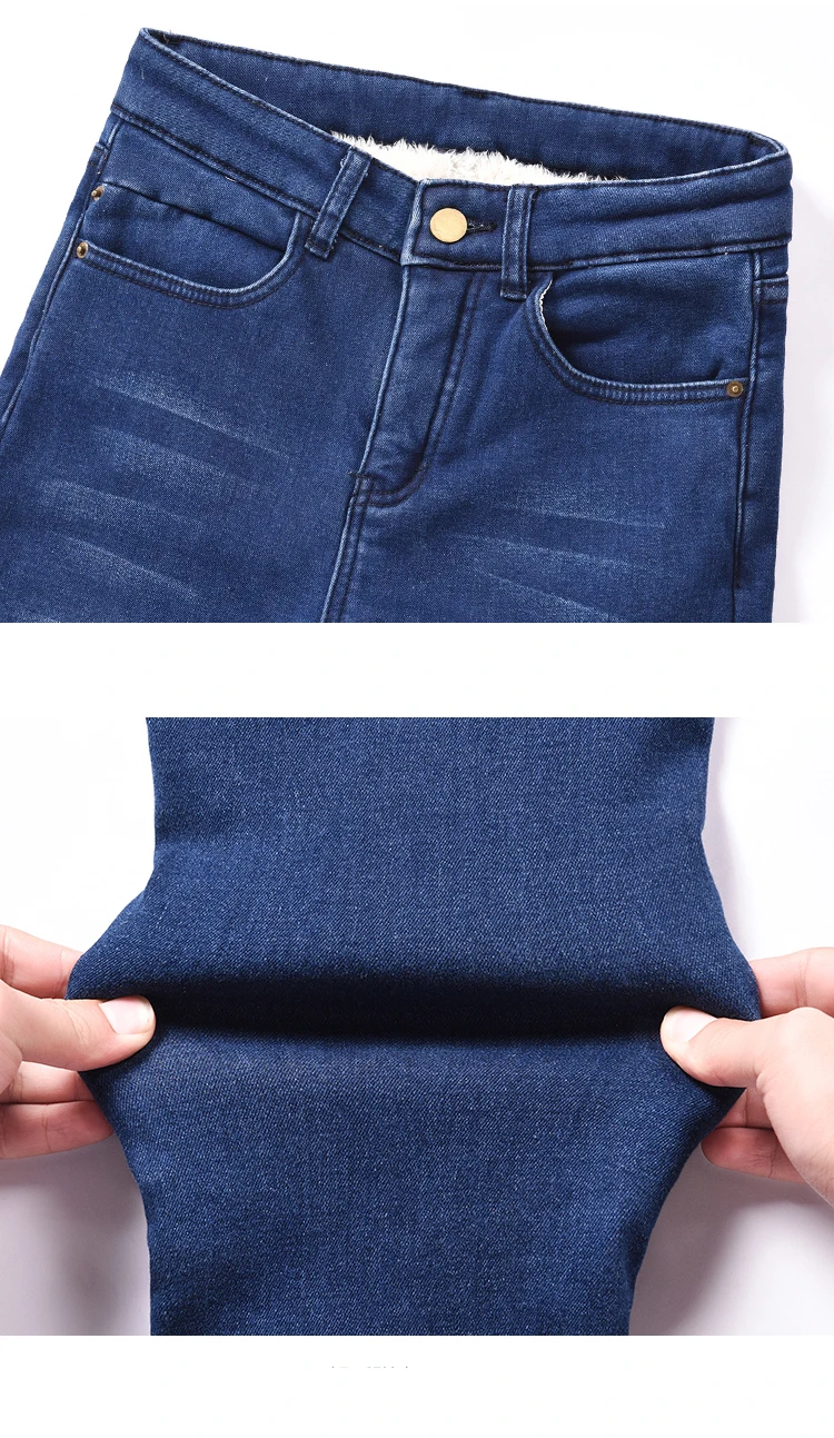 Jvzkass новые зимние толстые джинсы с высокой талией из кашемира и бархата, джинсовые штаны, узкие теплые штаны из плотного бархата Z293