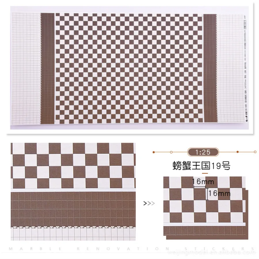 scale model paper (22)