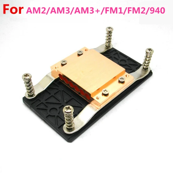 

For AMD AM3 AM3+ AM2 FM1 FM2 Computer CPU Cooler heat sink copper block heat pipe radiator hole diameter 6mm