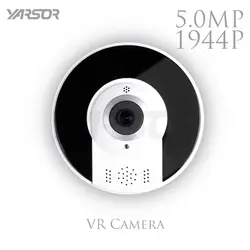 VR360S5 супер HD 5.0MP беспроводной рыбий глаз 360 градусов VR камера домашней безопасности ночное видение внутреннего использования наблюдения IP